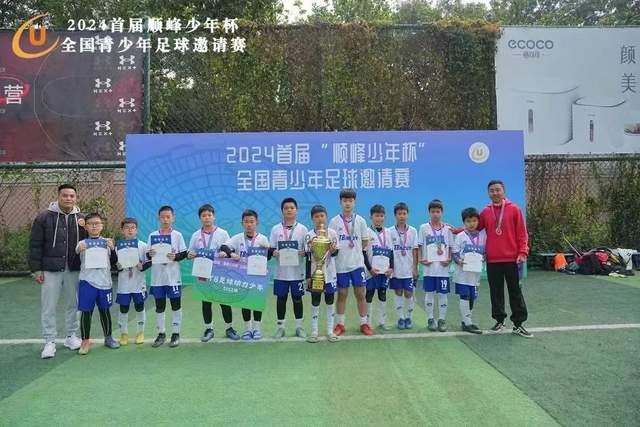 im体育官网应用